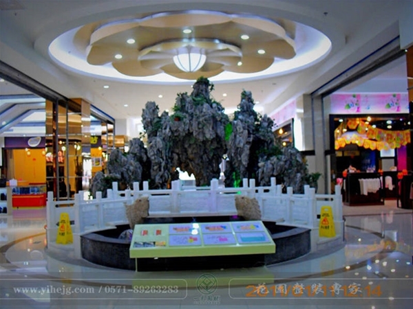 假山锦鲤鱼池
